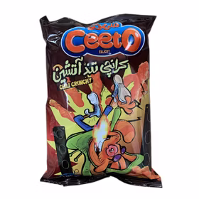 Chili Crunchy - Ceeto