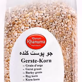 Jo Poshtkande Khanum Khanuma - 500g