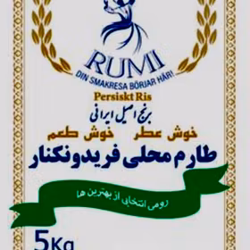 Persiskt ris Tarom - 5 kg