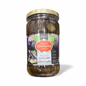 Inlagd Aubergine 700g