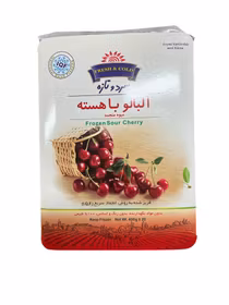 Albaloo - Körsbär med kärna/ Fryst