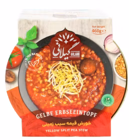 GHEYME SIBZAMINI -Gilani