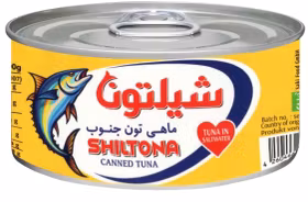 Tonfisk Shiltona i olja - 180g  تن ماهی شیلتونا
