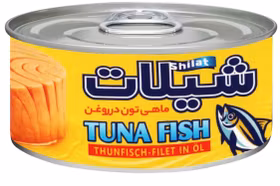 Tonfisk Shilat i olja - 185g تن ماهی شیلات