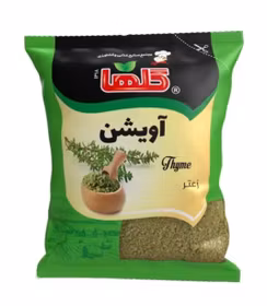 Timjanpulver - Golha     پودر آویشن