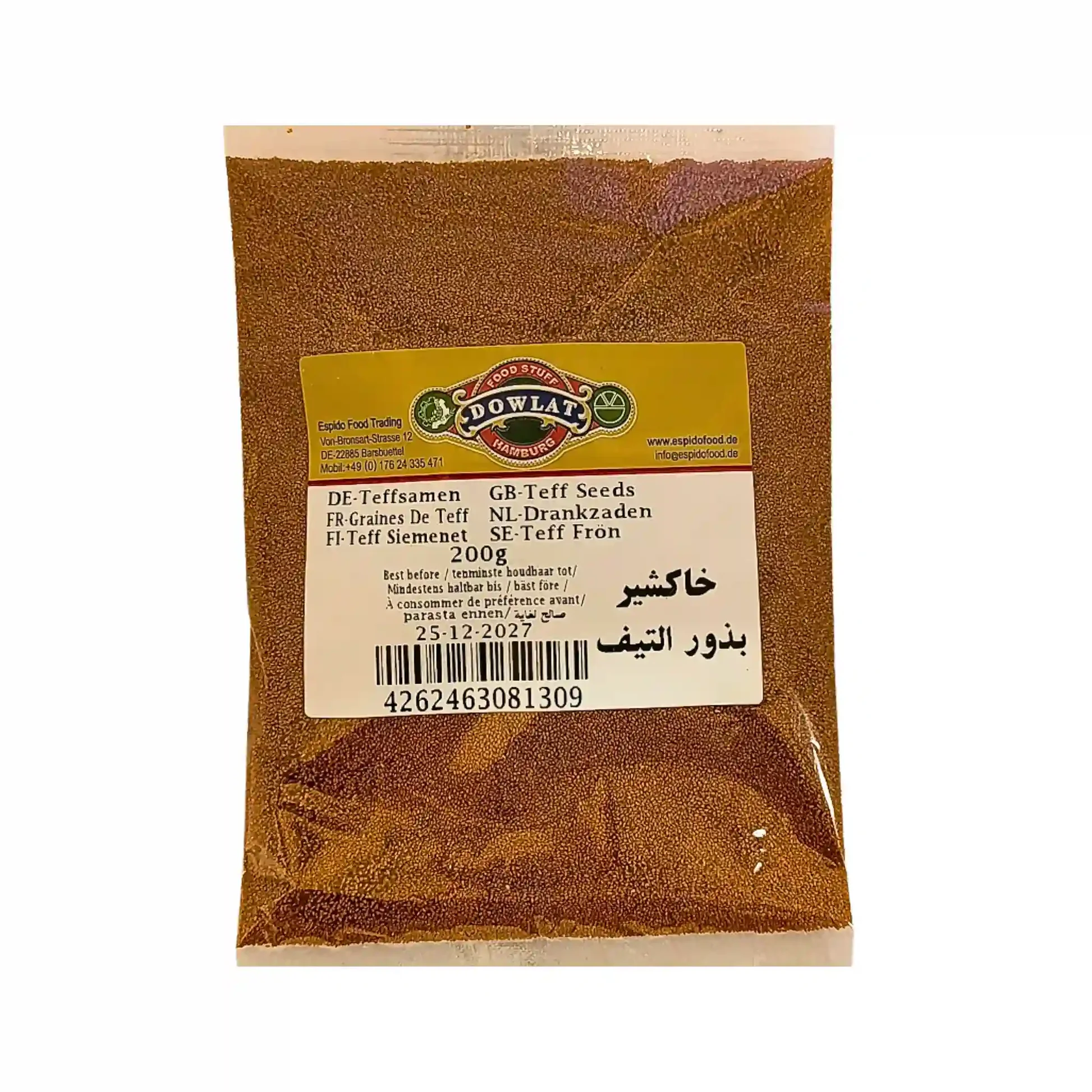Khakshir Dowlat-200 grخاکشیر
