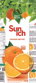 Sun Ich Apelsin 1lit