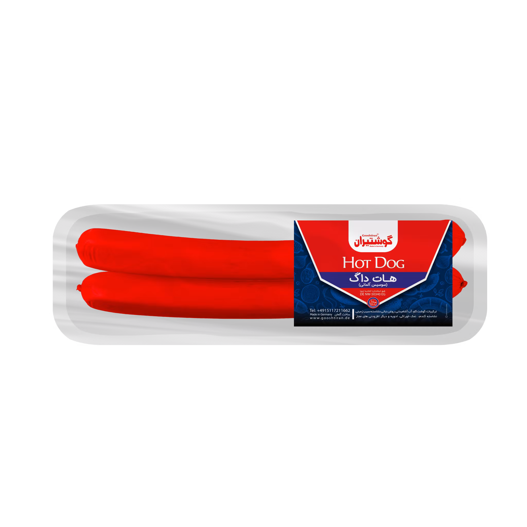 Korv Hot dog-  Gooshtiranهات داگ