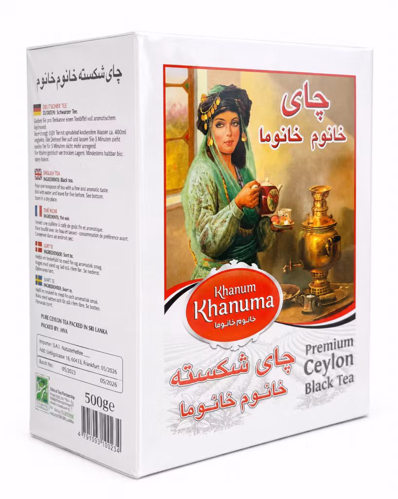 khanum khanuma Tea 500g Ceylan