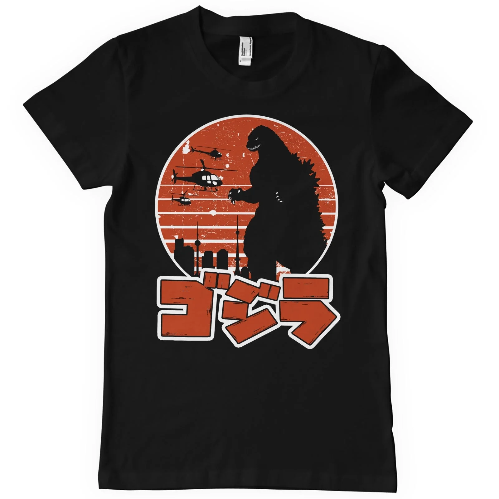 GODZILLA: Japanese Logo T-shirt (black)