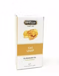 🧴 Olibanum Oil – Naturlig olja från olibanumharts