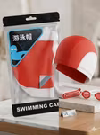 Swimming Cap – Red