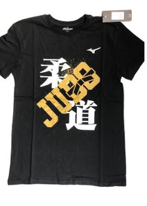 Mizuno Judo Tee