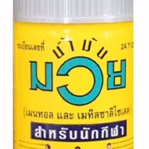 Muay Thai Liniment