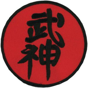 Tygmärke Bujinkan Dan