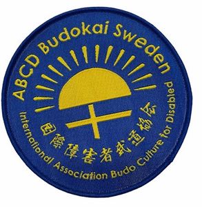 Tygmärke Stil ABCD Budokai