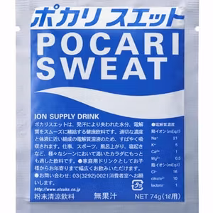 Pocari Sweat Powder