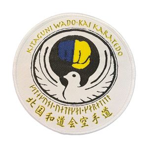 Tygmärke Kataguni Wado-Kai