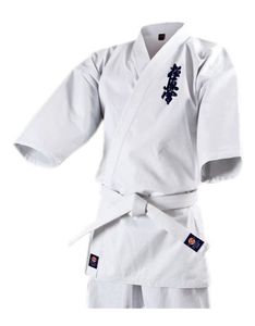 Isamu Kyokushin Karate Gi Competition