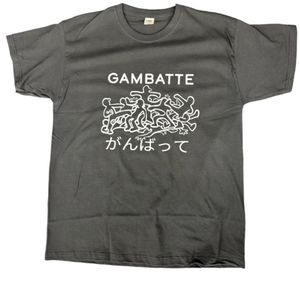 Gambatte T Black