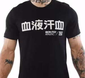 Iron Fist Athletic Shinjuku Tee