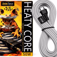 Äventerra Sweden Heaty Core Värmekabel 50W (8,5m)