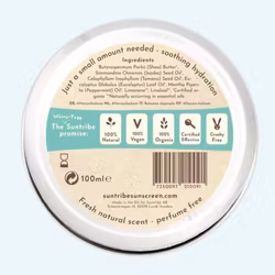 Suntribe All Natural After Sun Balm 100ml