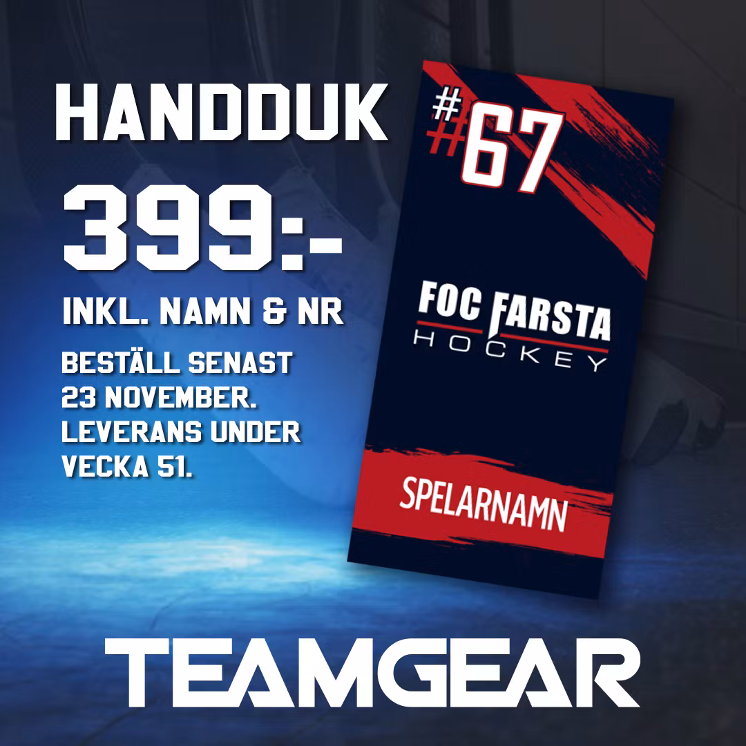 FOC Farsta handduk OBS! sista beställningsdag 23/11-25