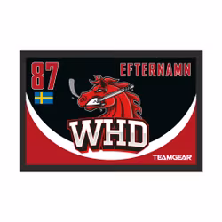 WHD skridskomatta, OBS! sista beställningsdatum 4/2