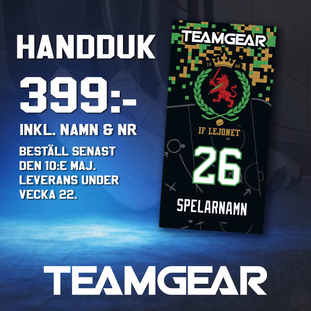 IF Lejonet handduk OBS! sista beställningsdag 10/5-26