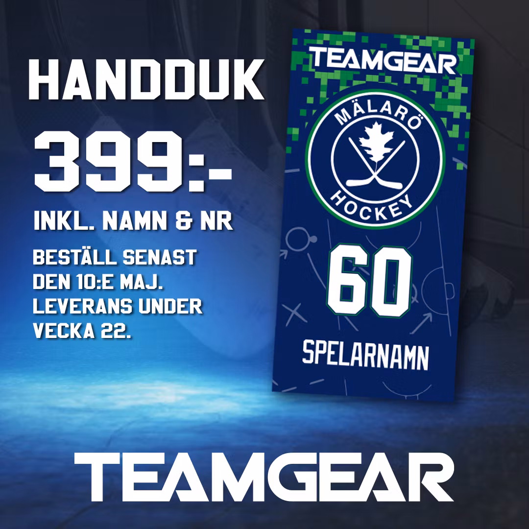 Mälarö handduk OBS! sista beställningsdag 10/5-26