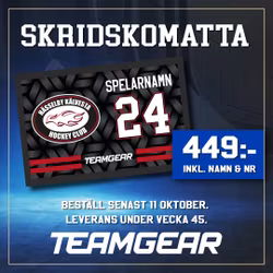 HKHC skridskomatta, OBS! sista beställningsdatum 11/10-26