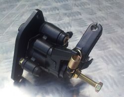 Bromsok Bak ATV Bashan 200-250 Mfl.