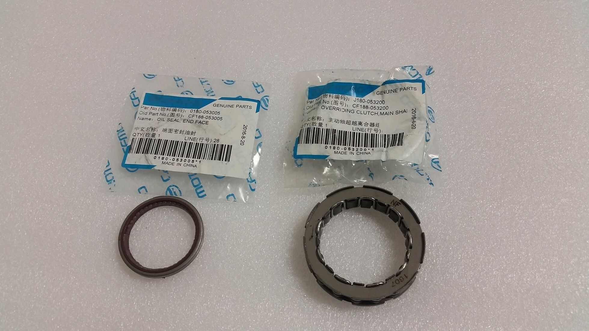 CF Moto, Goes CF 188 OVERRIDING CLUTCH lager+packbox