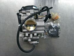 Förgasare Yamaha YFM 250 Mfl.