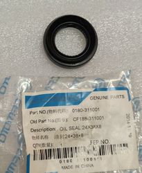 OILSEAL 24X38X8