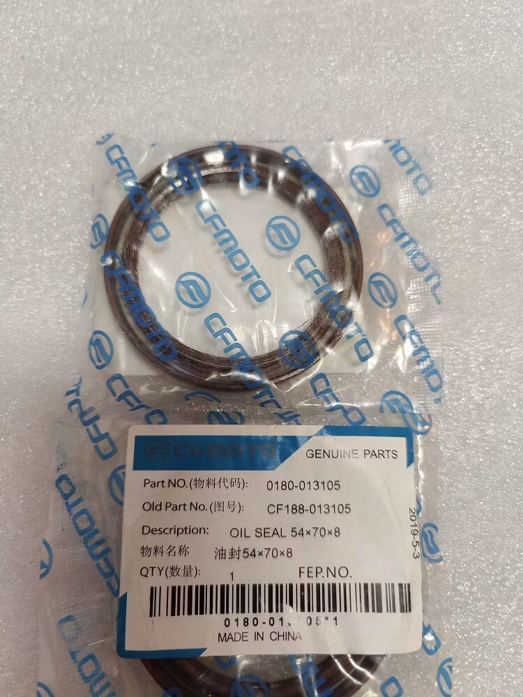 OILSEAL 54X70X8