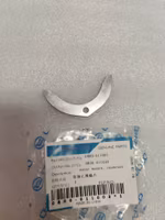 CF MOTO THRUST WASHER ,CRANKCASE