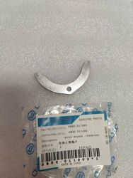 CF MOTO THRUST WASHER ,CRANKCASE