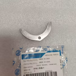 CF MOTO THRUST WASHER ,CRANKCASE