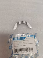 CF MOTO THRUST WASHER ,CRANKCASE