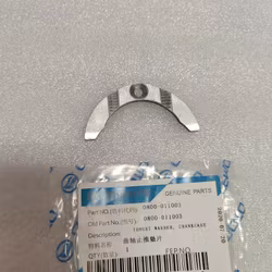 CF MOTO THRUST WASHER ,CRANKCASE