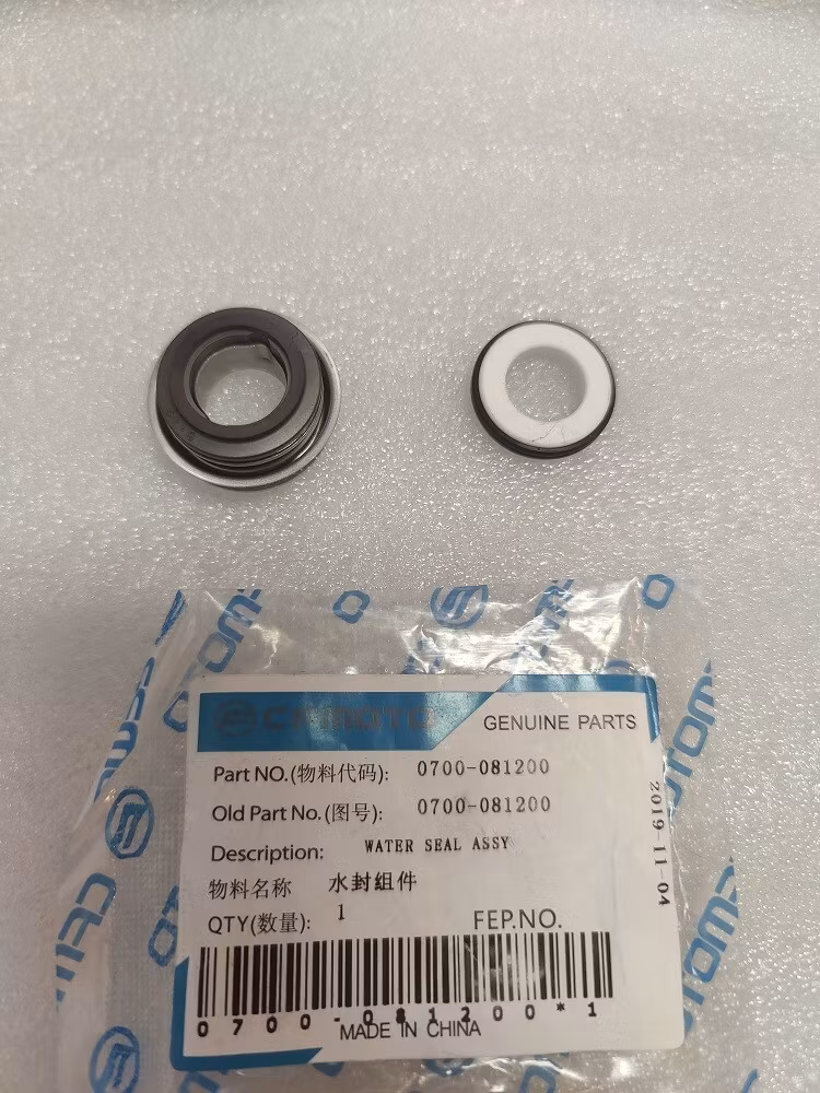 CF MOTO WATER SEAL ASSY
