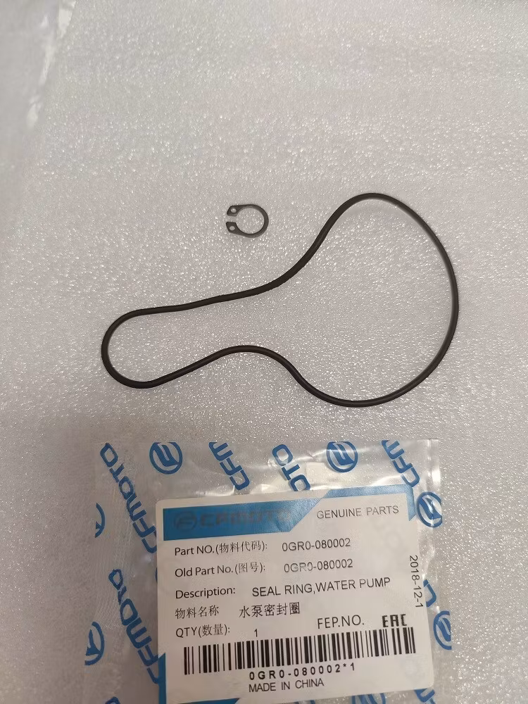CF MOTO SEAL RING , WATER PUMP