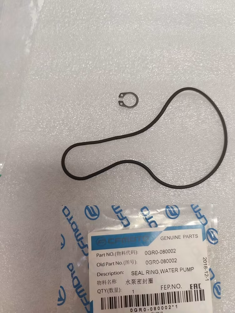 CF MOTO SEAL RING , WATER PUMP