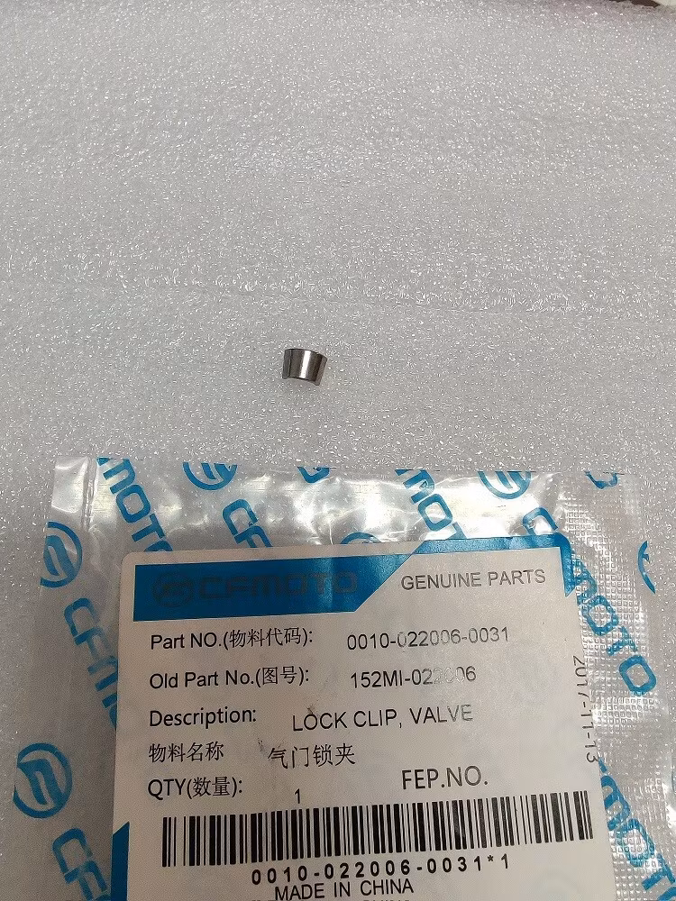 CF MOTO LOCK CLIP, VALVE