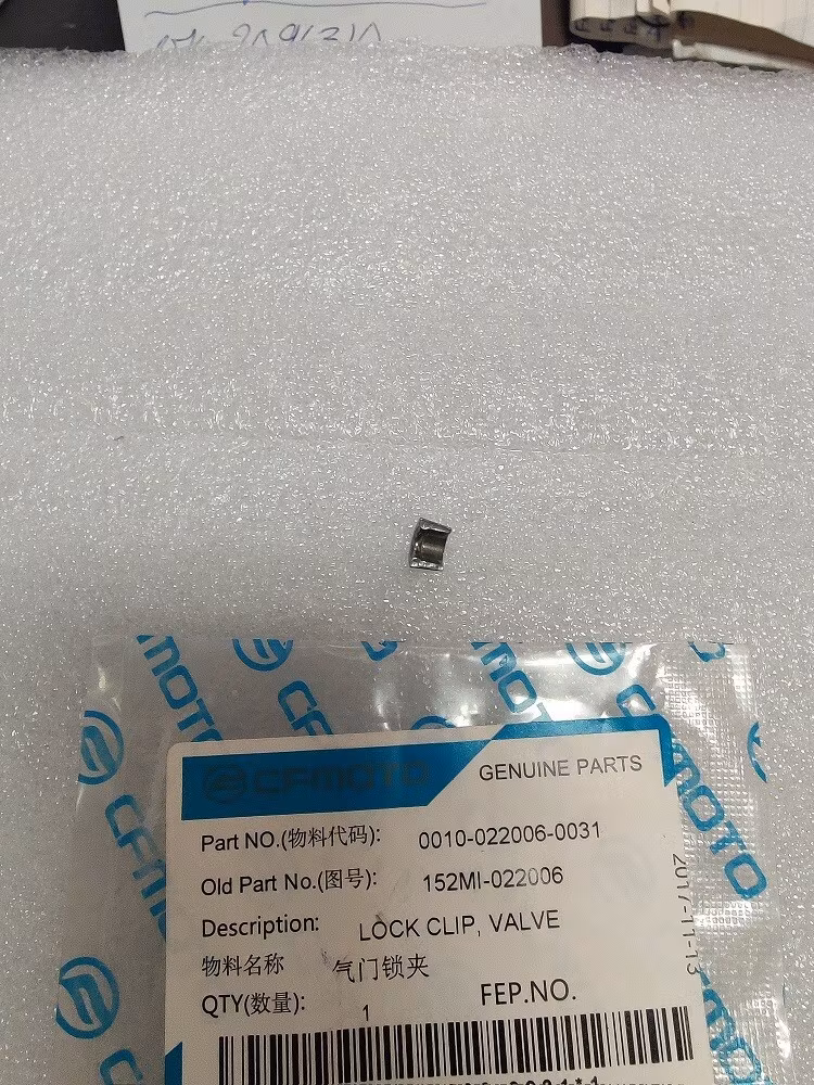 CF MOTO LOCK CLIP, VALVE