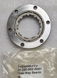Startkoppling ATV Hisun 400