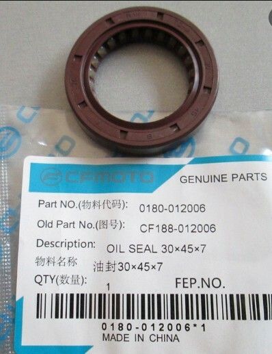 Oil Seal 30x45x7