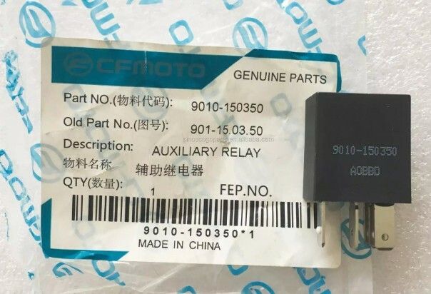 Auxiliary Relay Cf moto